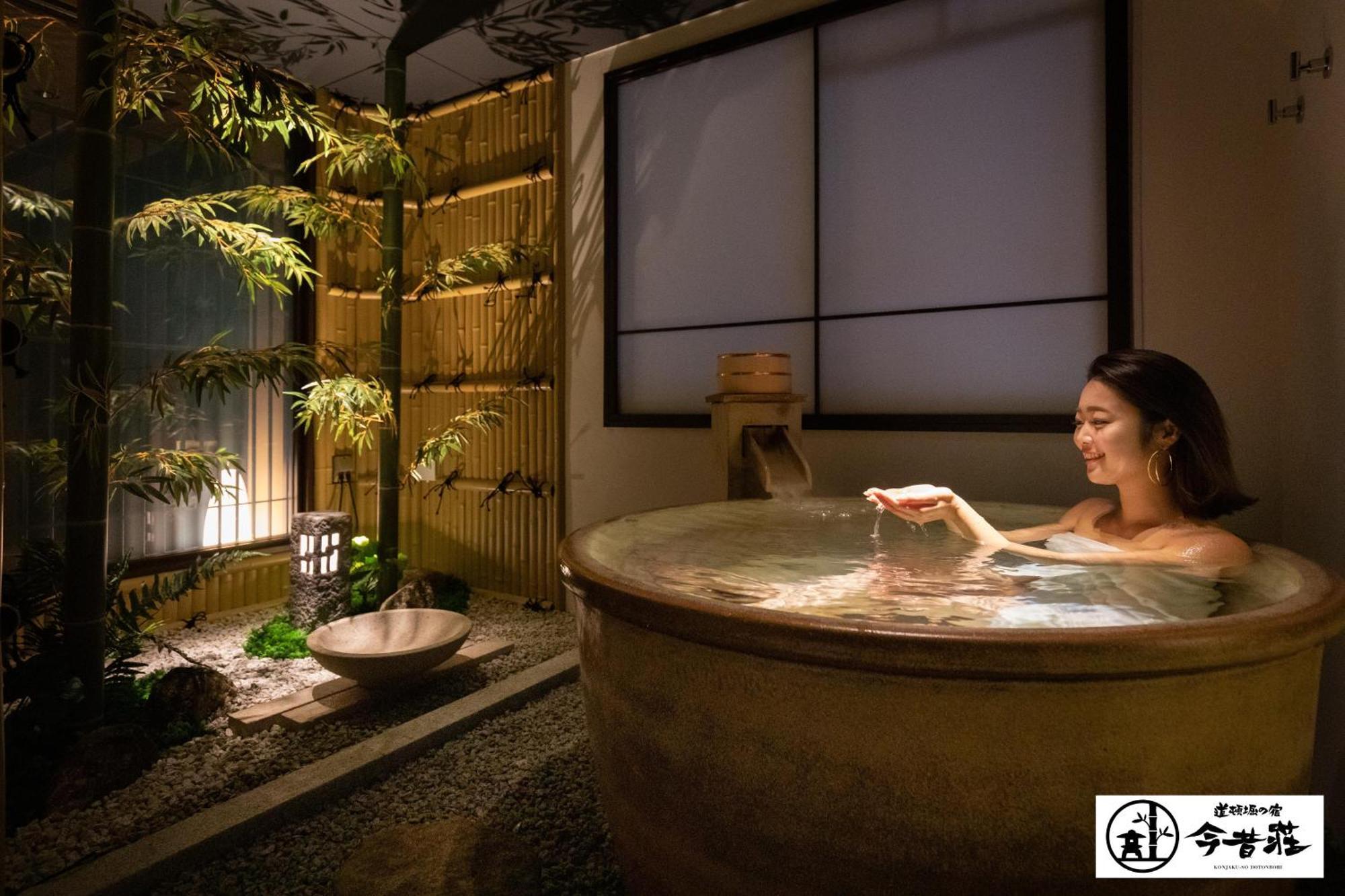 Konjaku-So Dotonbori Garden Spa Stay أوساكا المظهر الخارجي الصورة